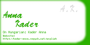 anna kader business card